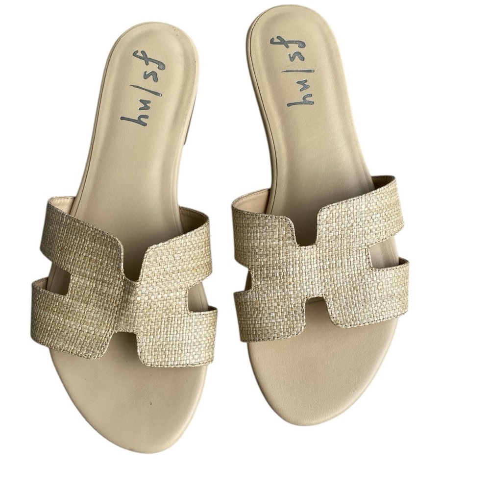 French Soles beige raffia Alibi Slide Sandals